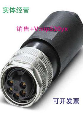 供应1456271德国菲尼克斯连接器SACC-MINFS-5CON-PG11/2,5孔式5芯