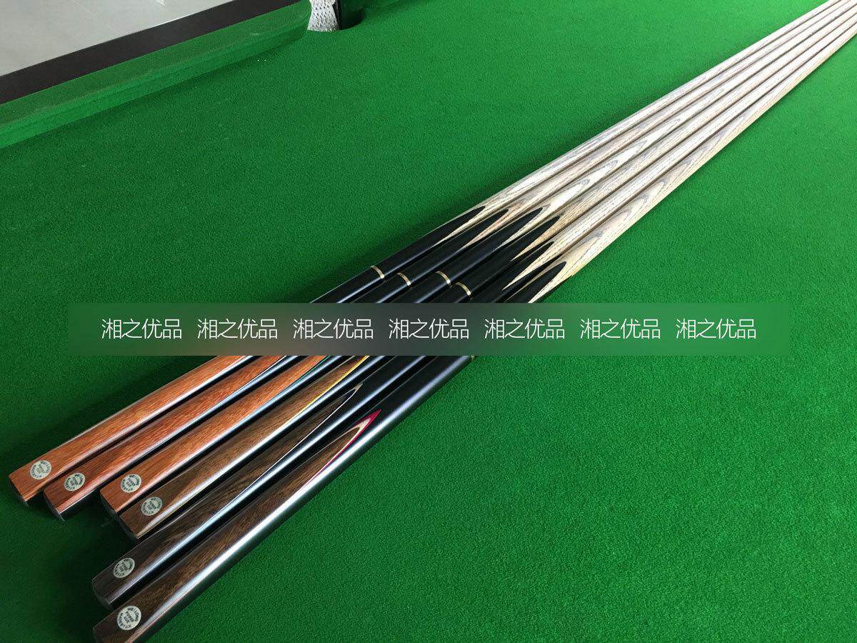 Настольный универсальный бильярд из натурального дерева, 9.5мм 