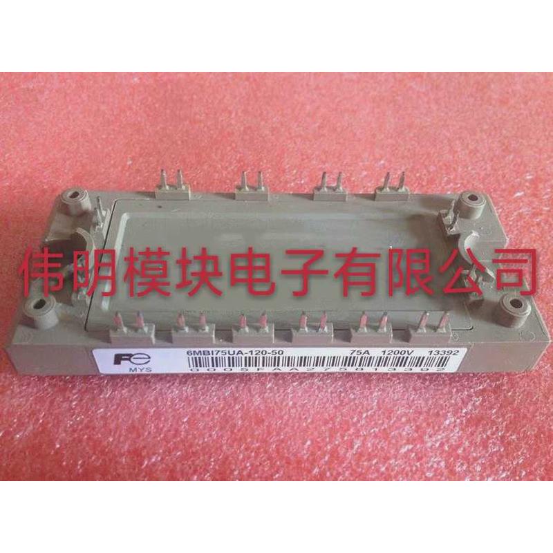 6MBI75UA-120-50 6MBI75UA-120-50 6MBI50VA120 6MBI100VA-120-50