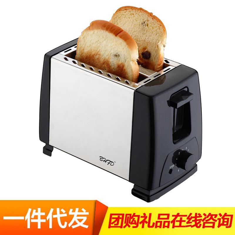Monda全自动不锈钢烤面包机面包机