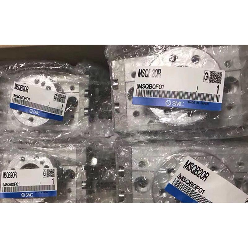 原装MSQA/HRQ/MSQAB10A-20A-30A-50-7A/1A/2A/30A/R旋转气缸