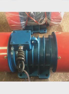 供应激yzs75-6-5.5kw.振动电机振力7500n振动电机