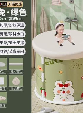 2tcu儿童可折叠泡浴桶洗浴桶冬天家用成人全身秋冬泡澡桶大人沐浴