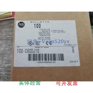C85DJ10直流接触 C60DJ10100 现货供应当天发货AB100 C72DJ10100