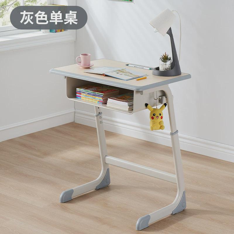 课桌椅桌椅可升降学习桌家用儿童中小学生课桌椅写字桌学校套装