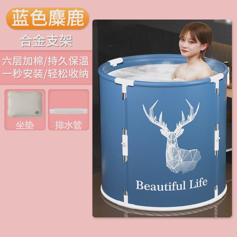 折叠泡澡桶大人免安装加热沐浴桶洗澡桶全身浴缸家用成人儿童浴桶