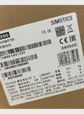 议价下单前询价1FL6094-1AC61-2LG1 S-1FL6 V90伺服电机1FL60941A