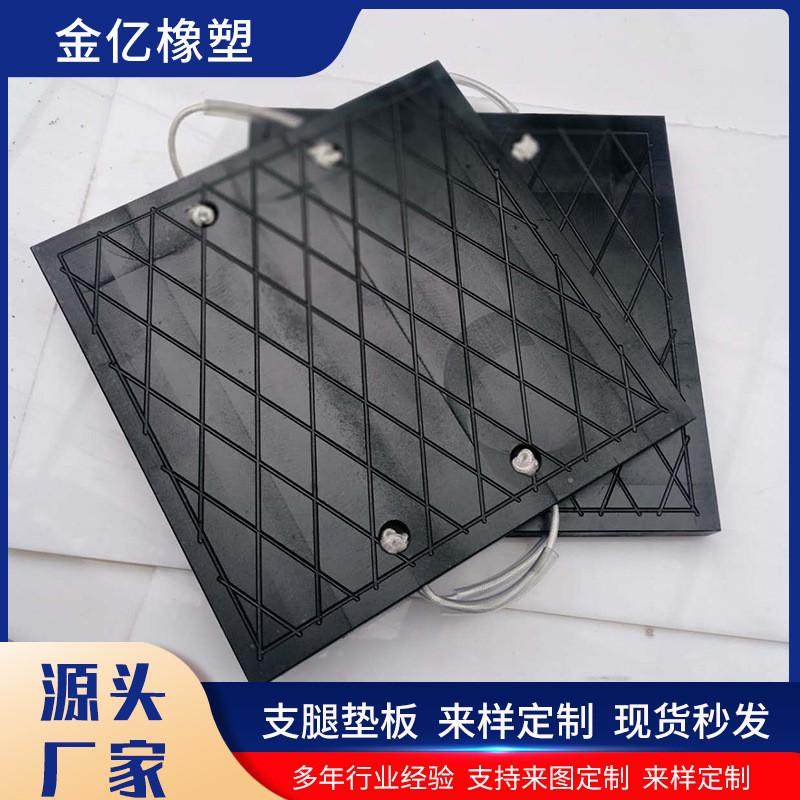 脚板聚乙烯抗压垫板起重机耐磨罐车垫现货防滑吊车泵车支腿垫板,橡塑材料及制品,PP板,淘宝优惠券,粉丝福利购,淘宝优惠卷