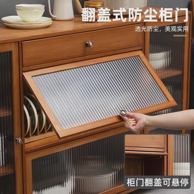 餐边柜子储物柜厨房置物架落地多层家用客厅碗碟酒微波炉收纳橱柜