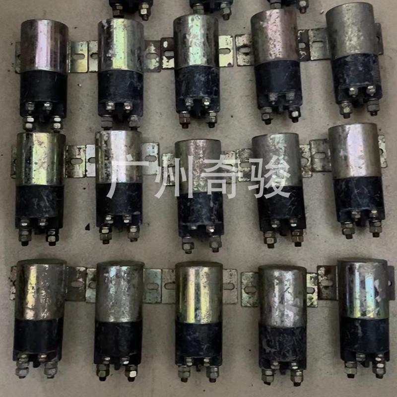 挖掘机配件 卡特312/320B/C/D 320V2电源总开关电源继电器 电磁阀