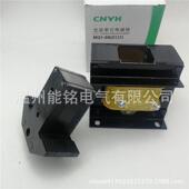 电磁铁牵引电磁铁mq1 51111.5n3n5n8n15n牵引耀华 5121 5131 5141
