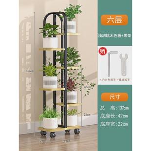 铁艺花盆托架室内可置多肉植物摆放移动新款 阳台花架子客厅落地式