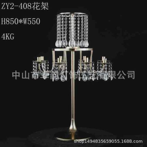 轻奢欧式烛台浪漫烛光晚餐拍摄创意家居道具婚礼庆典蜡烛台装饰品