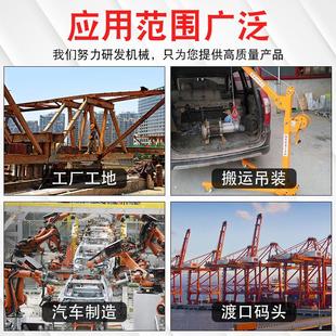 300起重机移动家用小吊机室内外吊运机500kg升降公斤小型吊机