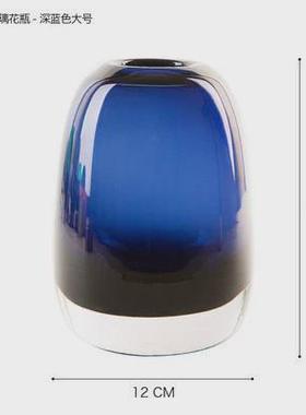 现代琉璃轻奢花瓶客厅插花玻璃花器会议桌玄关摆件高级感玻璃装饰