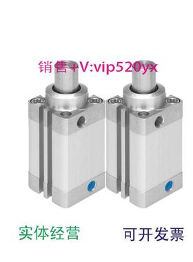 现货供应FESTO阻挡气缸DFSP-Q-16-20-32-40-50-10-20-30-DF-DS-PF