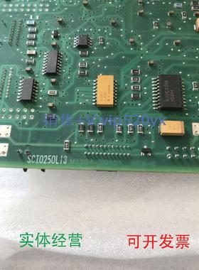 现货供应安捷伦M1205A监护仪用M1204-20101REV-C主电路板出售，实