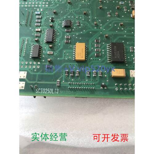 现货供应安捷伦M1205A监护仪用M1204-20101REV-C主电路板出售，实