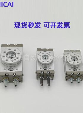 气动180°旋转摆台气缸气爪msqb/msqa/hrq10-20-30-50-100-200-a