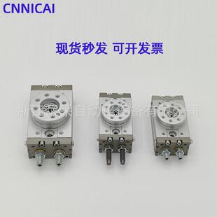 气动180°旋转摆台气缸气爪msqb/msqa/hrq10-20-30-50-100-200-a