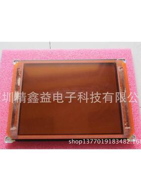 现货供应md480l640pg3显示屏商议价