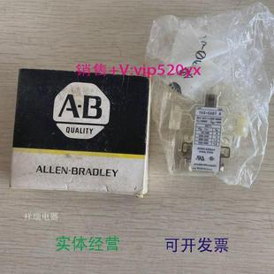 GA01A议价 Bradley195 现货供应全新美国接触器辅助AB Allen