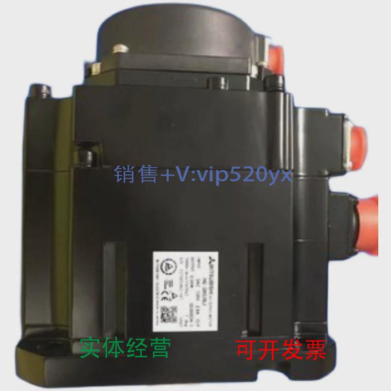 现货供应三菱伺服电机HG-SR52B