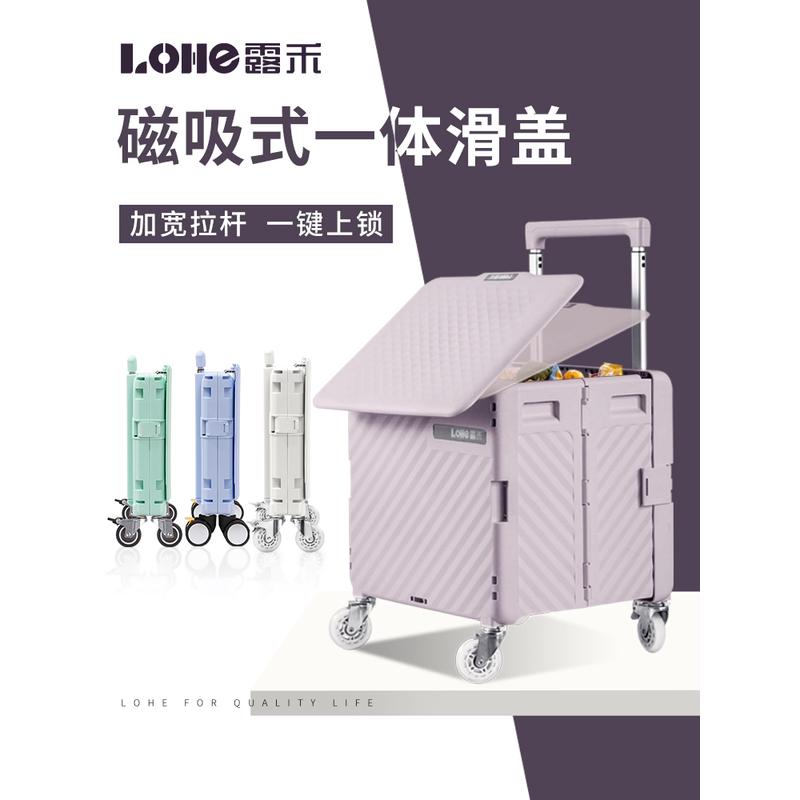 新款买菜小拉车家用轻便携折叠购物车买菜拉杆拖车快递小推车拉货