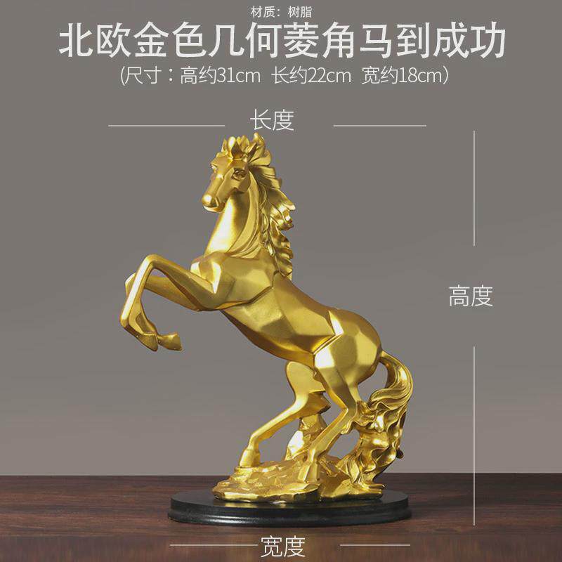 现代欧式创意工艺品摆设金色酒柜房间办公室家居装饰客厅摆件批发