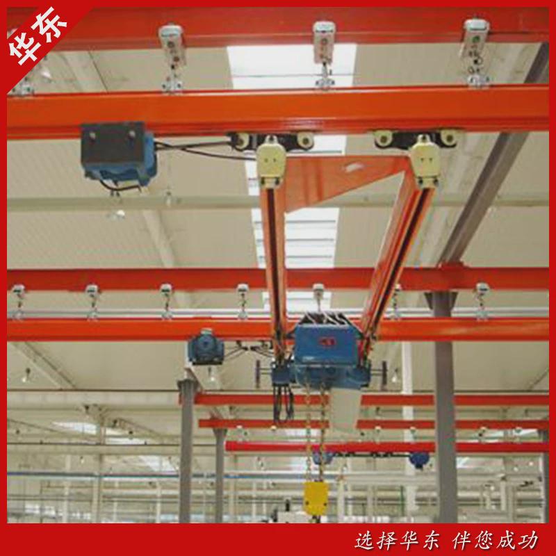 kbk导轨kbk起重机轨道柔性起重机环链电动葫芦跑道轻型导轨