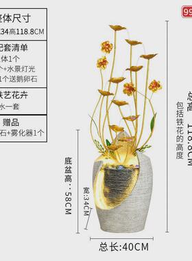 qt客厅电视柜落地流水摆件开业礼品北欧旁边盆景循环水装