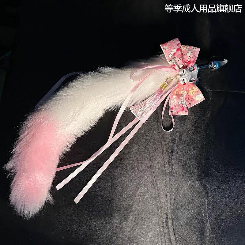肛赛尾巴猫性感尤物插件狗狗兔子狐狸小号穿戴钢肛插缸塞玩具新手