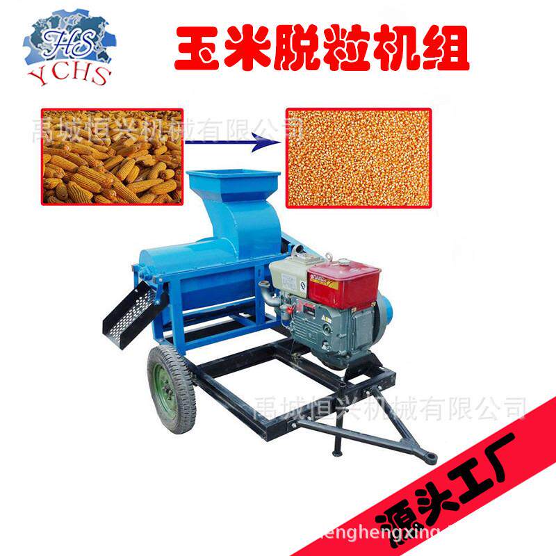 恒兴机械家用商用多功能玉米脱粒机脱粒机自动带动力