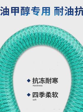 卸pvc硅胶复合防静电钢丝软管绿色耐油防冻耐低温油泵抽厂家油