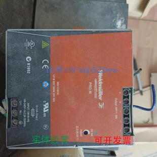 现货供应魏德米勒WeidmullerPRO M500W24V20A8951370010开关电源