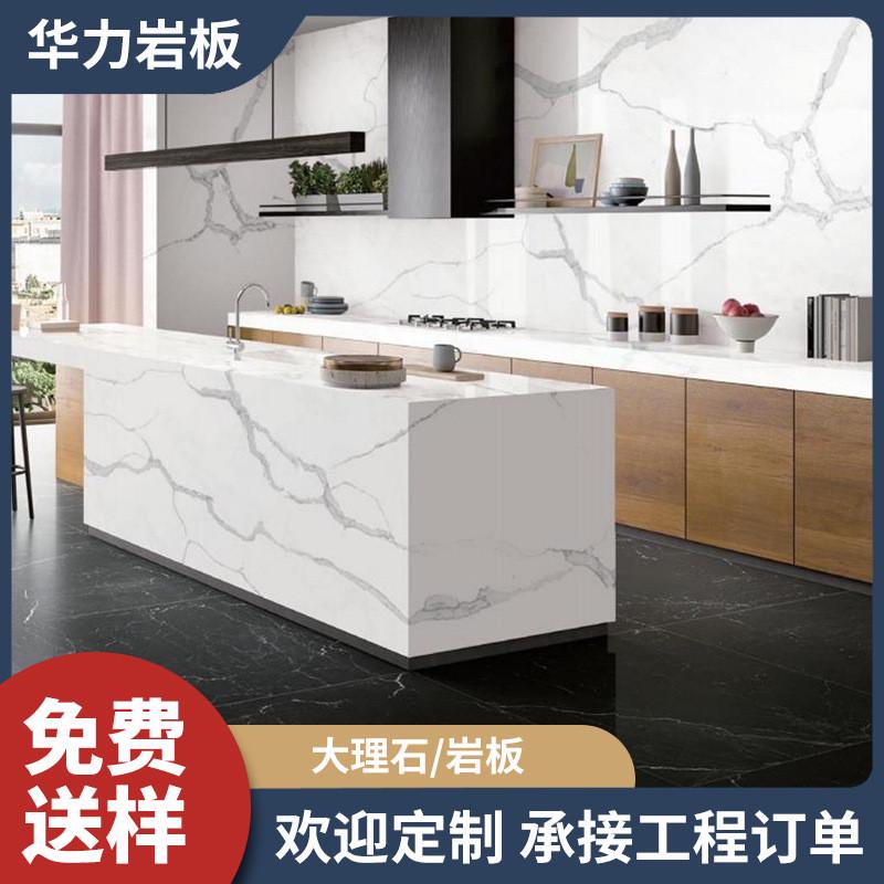 石英石天然人造大理石台面窗台石飘窗楼梯门套套踏步台阶岩板可订