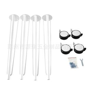 桌脚铁艺 桌腿书桌带轮桌腿家具五金配件办公桌铁艺桌腿现货 包邮