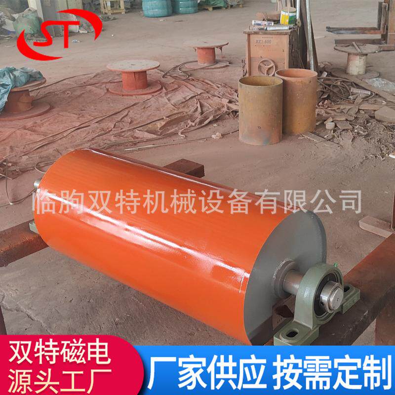 RCT系列永磁滚筒磁选机强磁磁铁全磁滚筒磁选煤矿用除铁设备厂