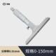 青海青深度量千分尺球头0 300mm0.01孔深千分尺圆杆机械深度尺