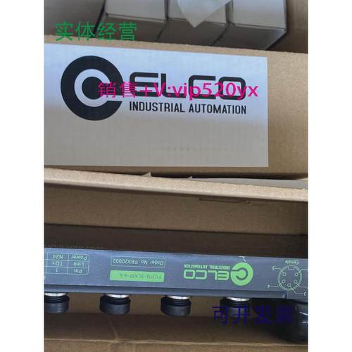 现货供应BCPN-1600P-M12-FFB130040FCPN-0808P-M12-FLFS16080103