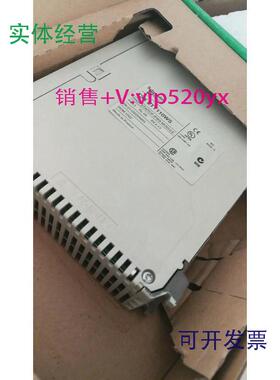 现货供应施耐德PLC称重模块TSXISPY101全新现货
