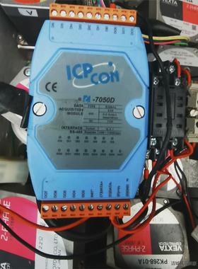 议价泓格i-7050D拆机下来的，正常使用，成色实物图，需要的联议