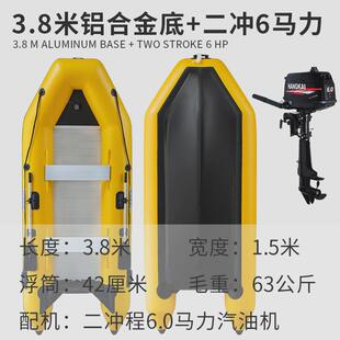 兆越拉丝平底橡皮艇冲锋舟充气路亚打渔船皮划艇钓鱼船浮筒气垫船