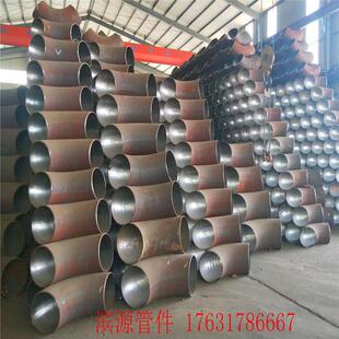 碳钢弯头船用弯头标准无缝45°90°180°弯头