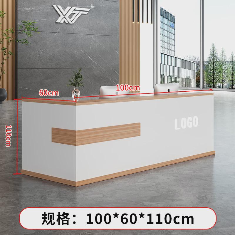 转角前台桌简约时尚办公便利店服装店小型收银台美容院吧台批发