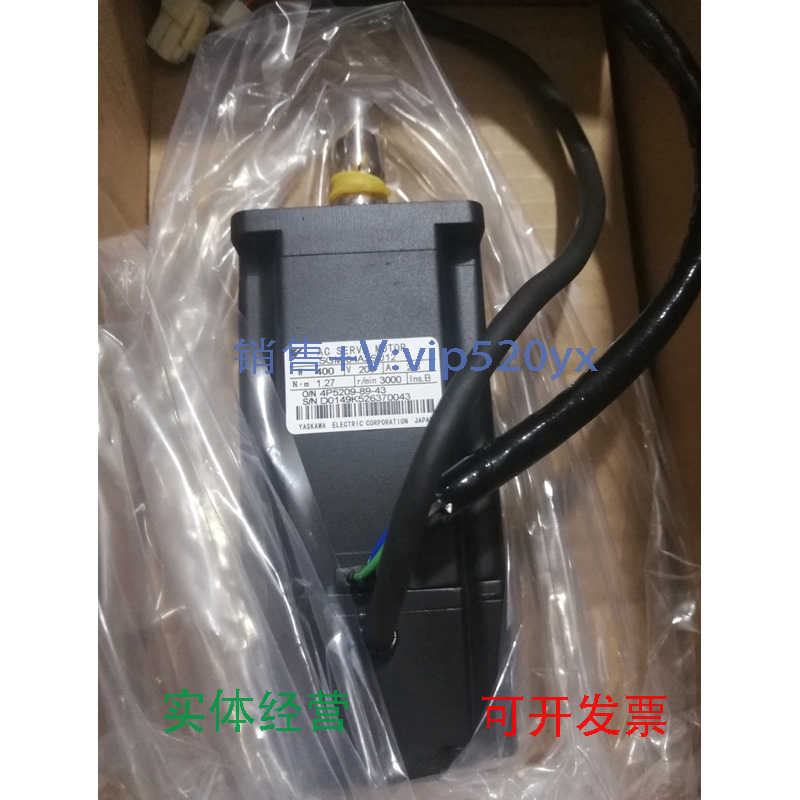现货供应SGM-04A3NT12安川400W伺服电机全新现货包邮欢迎询价