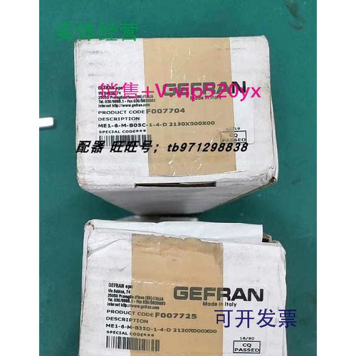 现货供应GEFRAN意大利杰佛伦熔体压力传感器ME1-6-M-B05C-1-4-DF0