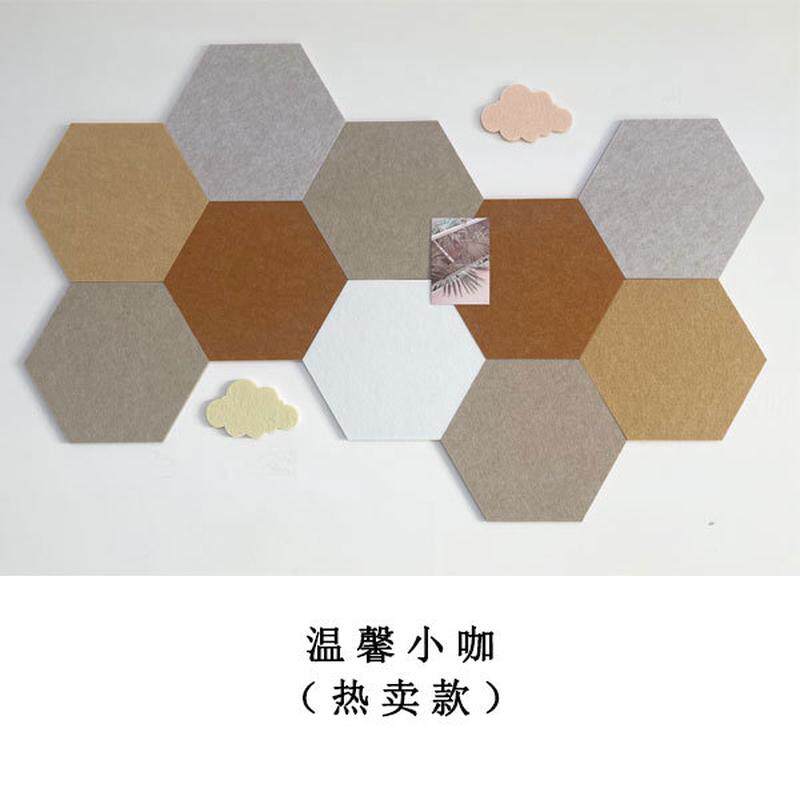毛毡板六边形自粘照片墙贴装饰幼儿园软木板展示墙留言公告栏ins