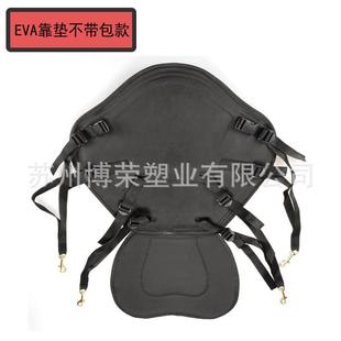 充气船坐垫冲浪板可调节座椅皮划艇可拆卸靠背