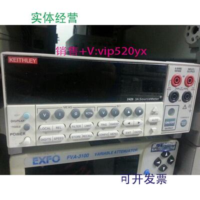 现货供应KEITHLEY/吉时利2420数字源表